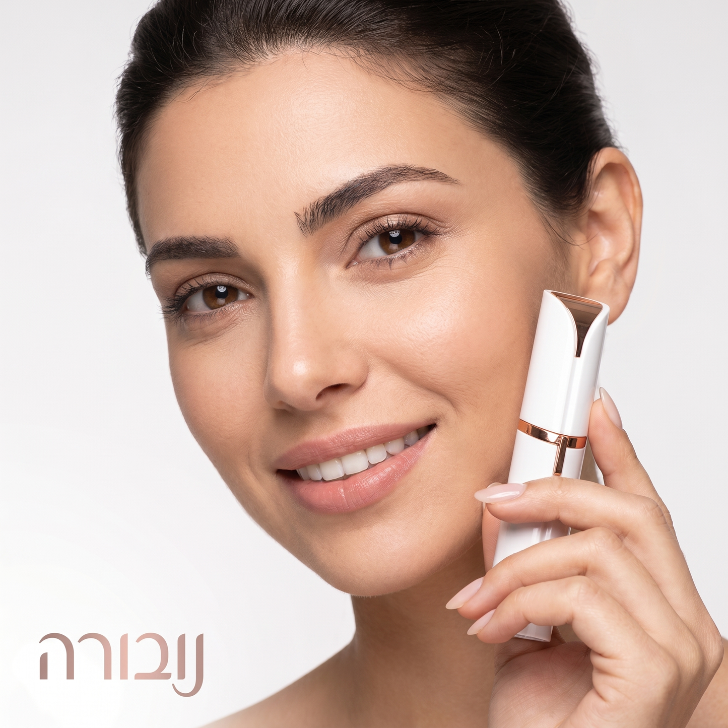 מסיר השיער של נובורה