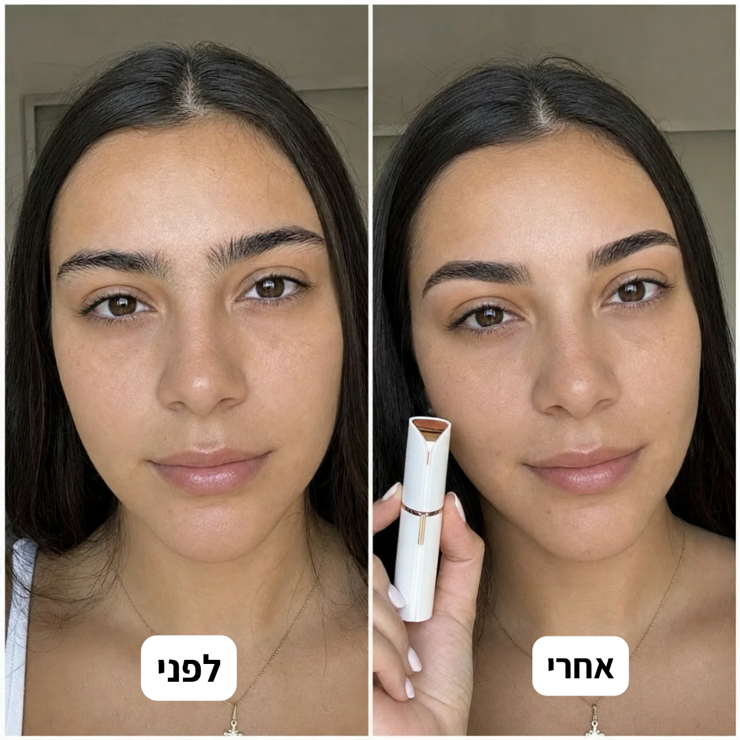 מסיר השיער של נובורה